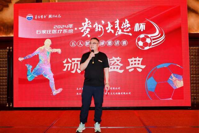 开云·体育 (kaiyun)官方网站_KAIYUN SPORTAPP展示图